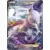 XY-P - XY Promos - Mewtwo EX XY-P