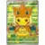 XY-P - XY Promos - Poncho-clad Pikachu