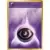 XY-P - XY Promos - Psychic Energy XY-P