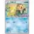 Psyduck XY-P