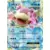 Slowbro EX