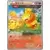 Torchic