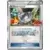 Victory Ring Silver Corocoro