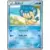 Froakie
