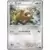 XY1 - Collection X - Herdier