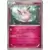 XY1 - Collection X - Slurpuff