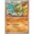 XY2 - Wild Blaze - Golem