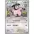 XY2 - Wild Blaze - Miltank
