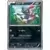 XY2 - Wild Blaze - Sneasel
