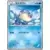 Spheal