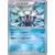 XY2 - Wild Blaze - Walrein