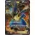 Lucario EX