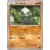 Pancham