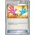 XY3 - Rising Fist - Tool Strip