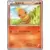 Torchic