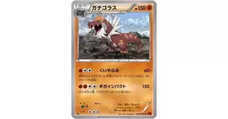 治癒魔法の間違った使い方 Returns 2 くろかた(著