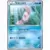 XY4 - Phantom Gate - Alomomola