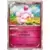 Slurpuff