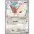 XY4 - Phantom Gate - Spearow