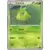 Swadloon