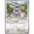 Whismur