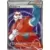 XY4 - Phantom Gate - Xerosic