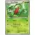 Grovyle