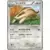 Linoone