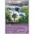Nidoqueen