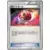 XY5 - Gaia Volcano - Repeat Ball
