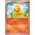 Torchic