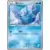 Horsea