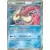 Milotic