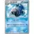 XY5 - Tidal Storm - Walrein