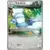 Altaria
