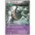 Banette
