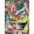 M Gallade EX