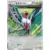 Swellow