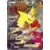 Giratina EX