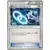 Glalie Spirit Link