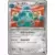 Bronzong