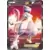 Mewtwo EX