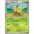 Quilladin