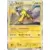 XY8 - Red Flash - Raikou