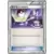 XYD - Mega Rayquaza EX Battle Deck - Switch