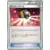 Ultra Ball