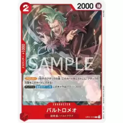 Bartolomeo