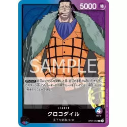 Crocodile