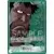 Carddass - One Piece Card Game OP-02 Jap - Kin\'emon (Parallel)