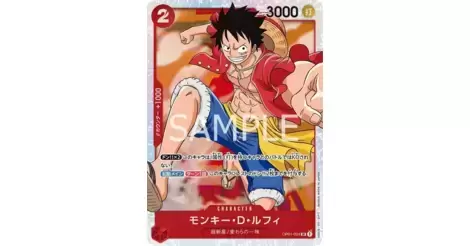 anime one piece luffy | Greeting Card